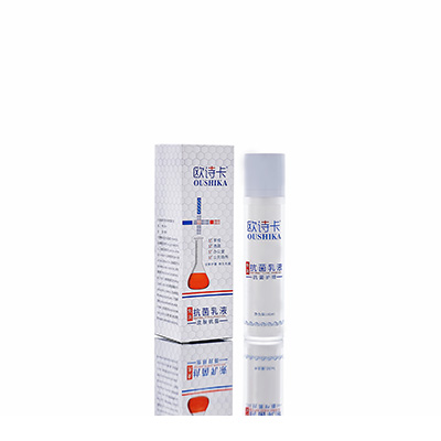 多用途抗菌乳液米脂