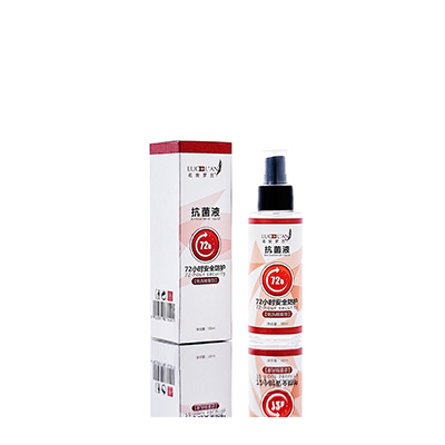 米脂母婴防护喷雾