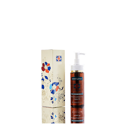 米脂男女外阴洗液